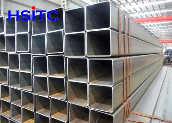 200x100 RHS стальной трубы