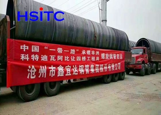 ASTM A252 Standard Gr.2 Gr.3 Grade SSAW Steel Pipe For Project (Стандартизированная АСТМ А252 Стандартизированная АСТМ А252 Стандартизированная АСТМ А252 Стандартизированная АСТМ А252 Стандартизированная АСТМ А252 Стандартизированная АСТМ А252 Стандартизированная АСТМ А252 Стандартизированная АСТМ А252 Стандартизированная АСТМ А252 Стандартизированная АСТМ А2 Стандартизированная А3 Стандартизированная АСТМ А3 Стандартизированная АСТМ А3 Стандартизированная АСТМ А3 Стандартизированная АСТМ