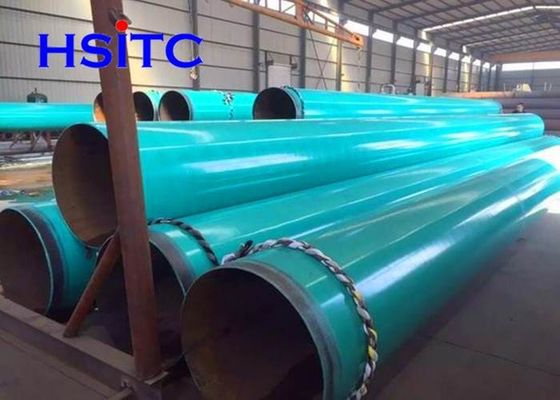 AWWA C213 Gr.B S235 S355 Труба для городского строительства